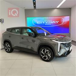 Geely Cityray